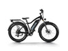 Himiway Cruiser E-Bike